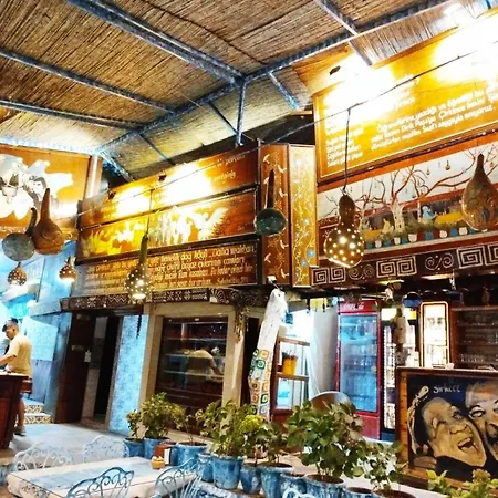 Sirincem * סלצ'וק