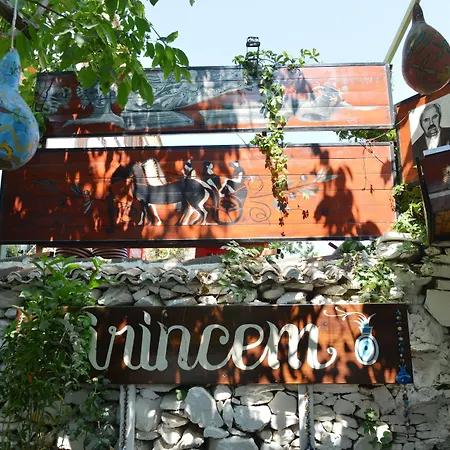 Sirincem בית אירוח