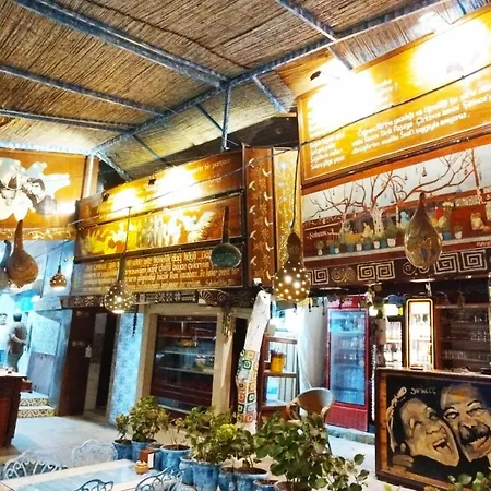 Sirincem Сельчук