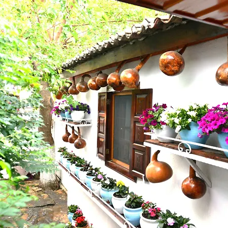 Sirincem Rum i privatbostad *