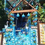 Sirincem
