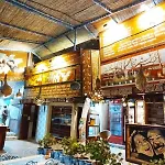 Sirincem Selçuk