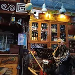 Sirincem