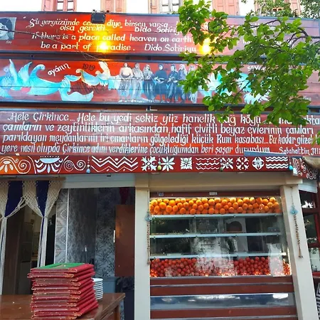 Sirincem Kwatera prywatna