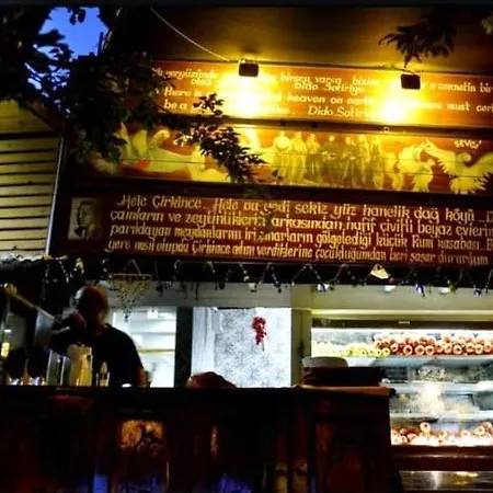 Sirincem Kwatera prywatna Selçuk
